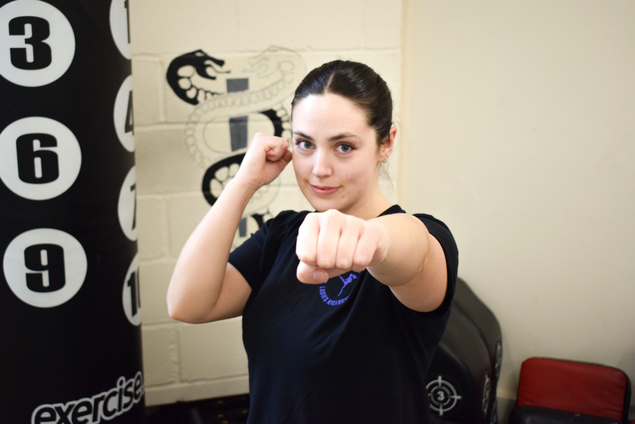 Ladies Kickboxing – Shi Kon Martial Arts